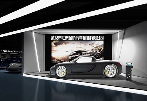 金桥名车展厅