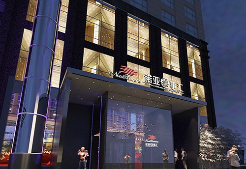 诺亚酒店
