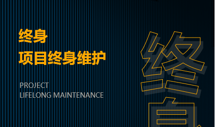 欧标工艺售后保障图三